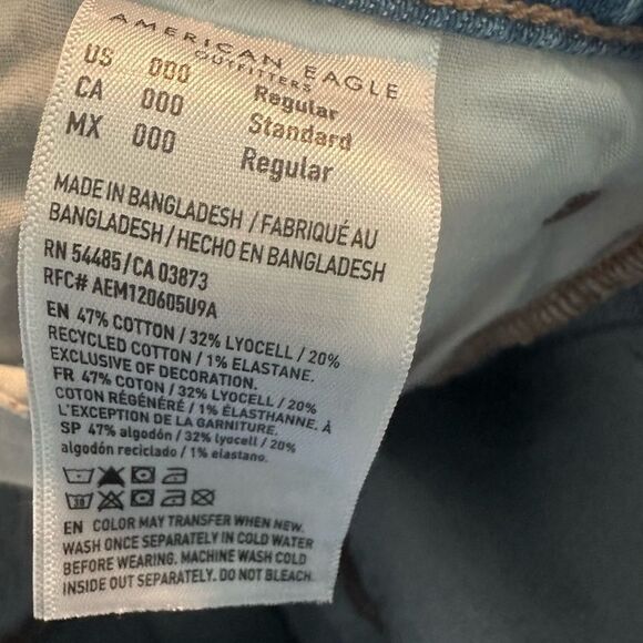 AEO Barrel Blue Denim Jeans 000 - Picture 7 of 7